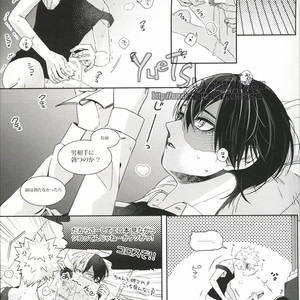 [Apollo/ Jiro] My Hero Collection! – Boku no Hero Academia dj [JP] – Gay Manga sex 33