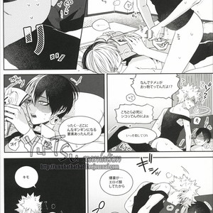[Apollo/ Jiro] My Hero Collection! – Boku no Hero Academia dj [JP] – Gay Manga sex 34