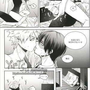 [Apollo/ Jiro] My Hero Collection! – Boku no Hero Academia dj [JP] – Gay Manga sex 35