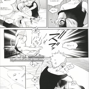 [Apollo/ Jiro] My Hero Collection! – Boku no Hero Academia dj [JP] – Gay Manga sex 37