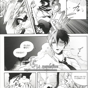 [Apollo/ Jiro] My Hero Collection! – Boku no Hero Academia dj [JP] – Gay Manga sex 41