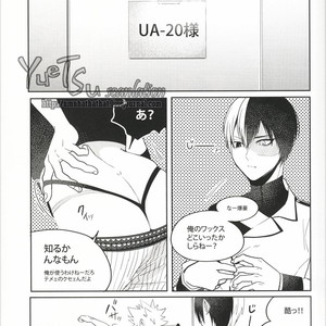 [Apollo/ Jiro] My Hero Collection! – Boku no Hero Academia dj [JP] – Gay Manga sex 65