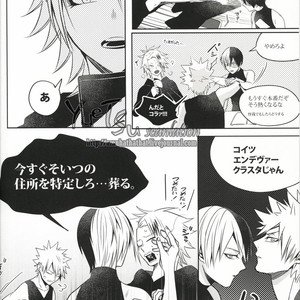 [Apollo/ Jiro] My Hero Collection! – Boku no Hero Academia dj [JP] – Gay Manga sex 70