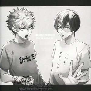 [Apollo/ Jiro] My Hero Collection! – Boku no Hero Academia dj [JP] – Gay Manga sex 72
