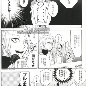 [Apollo/ Jiro] My Hero Collection! – Boku no Hero Academia dj [JP] – Gay Manga sex 76