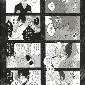 [Apollo/ Jiro] My Hero Collection! – Boku no Hero Academia dj [JP] – Gay Manga sex 78