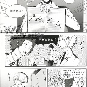 [Apollo/ Jiro] My Hero Collection! – Boku no Hero Academia dj [JP] – Gay Manga sex 81