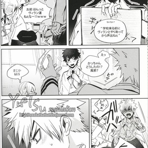 [Apollo/ Jiro] My Hero Collection! – Boku no Hero Academia dj [JP] – Gay Manga sex 82