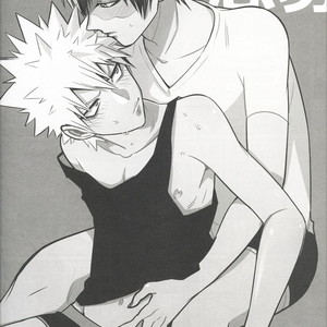 [Apollo/ Jiro] My Hero Collection! – Boku no Hero Academia dj [JP] – Gay Manga sex 84