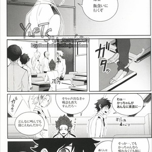 [Apollo/ Jiro] My Hero Collection! – Boku no Hero Academia dj [JP] – Gay Manga sex 85