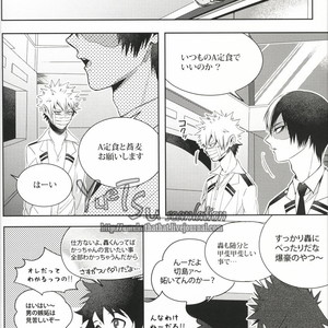 [Apollo/ Jiro] My Hero Collection! – Boku no Hero Academia dj [JP] – Gay Manga sex 86