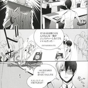 [Apollo/ Jiro] My Hero Collection! – Boku no Hero Academia dj [JP] – Gay Manga sex 87