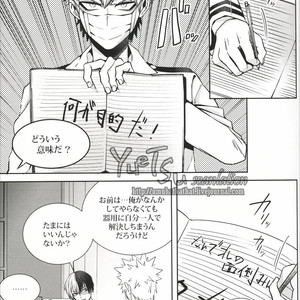 [Apollo/ Jiro] My Hero Collection! – Boku no Hero Academia dj [JP] – Gay Manga sex 91