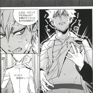 [Apollo/ Jiro] My Hero Collection! – Boku no Hero Academia dj [JP] – Gay Manga sex 101