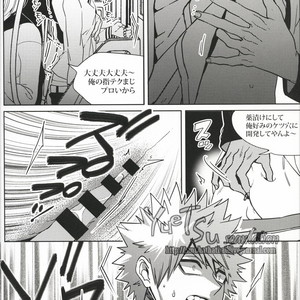 [Apollo/ Jiro] My Hero Collection! – Boku no Hero Academia dj [JP] – Gay Manga sex 102