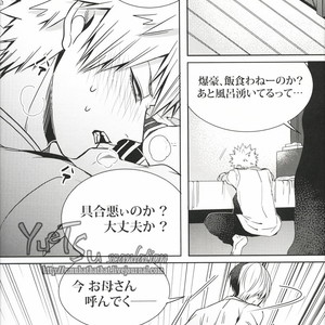 [Apollo/ Jiro] My Hero Collection! – Boku no Hero Academia dj [JP] – Gay Manga sex 108