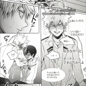 [Apollo/ Jiro] My Hero Collection! – Boku no Hero Academia dj [JP] – Gay Manga sex 110
