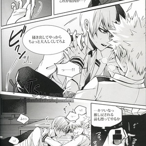 [Apollo/ Jiro] My Hero Collection! – Boku no Hero Academia dj [JP] – Gay Manga sex 112