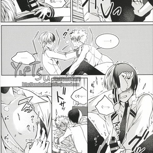 [Apollo/ Jiro] My Hero Collection! – Boku no Hero Academia dj [JP] – Gay Manga sex 114