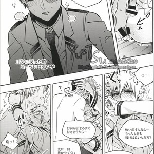 [Apollo/ Jiro] My Hero Collection! – Boku no Hero Academia dj [JP] – Gay Manga sex 115