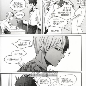 [Apollo/ Jiro] My Hero Collection! – Boku no Hero Academia dj [JP] – Gay Manga sex 126