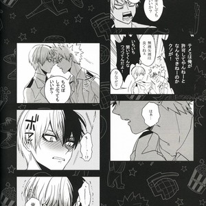 [Apollo/ Jiro] My Hero Collection! – Boku no Hero Academia dj [JP] – Gay Manga sex 134