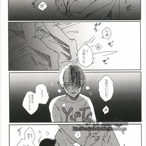 [Apollo/ Jiro] My Hero Collection! – Boku no Hero Academia dj [JP] – Gay Manga sex 137