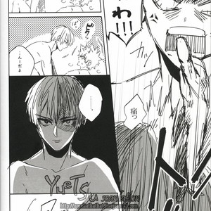 [Apollo/ Jiro] My Hero Collection! – Boku no Hero Academia dj [JP] – Gay Manga sex 138