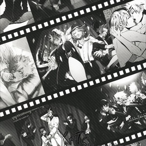 [Apollo/ Jiro] My Hero Collection! – Boku no Hero Academia dj [JP] – Gay Manga sex 143