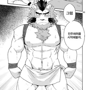 [Risutorante Sukeroku (Cotton)] Shinju Koumyaku no Otoko-tachi [kr] – Gay Manga sex 2