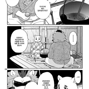 [Risutorante Sukeroku (Cotton)] Shinju Koumyaku no Otoko-tachi [kr] – Gay Manga sex 4