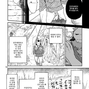 [Risutorante Sukeroku (Cotton)] Shinju Koumyaku no Otoko-tachi [kr] – Gay Manga sex 8