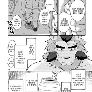 [Risutorante Sukeroku (Cotton)] Shinju Koumyaku no Otoko-tachi [kr] – Gay Manga sex 12