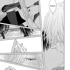 [itz] Yukidoke no Koi [kr] – Gay Manga sex 136