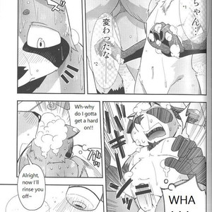 [Harugoya (Harusuke)] Harubon 10 [Eng] – Gay Manga sex 11
