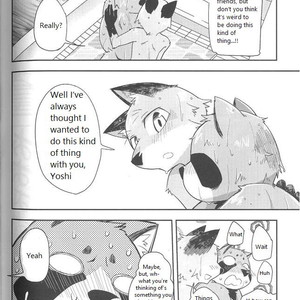 [Harugoya (Harusuke)] Harubon 10 [Eng] – Gay Manga sex 14