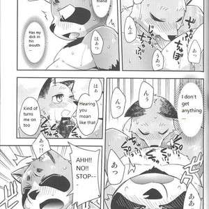 [Harugoya (Harusuke)] Harubon 10 [Eng] – Gay Manga sex 17