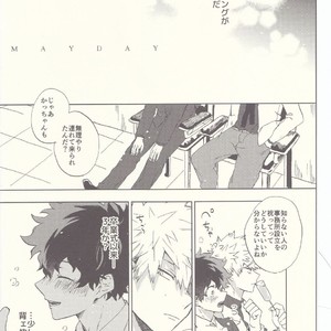 [Fuzainoyamada (Fuzai Yumoto)] MAYDAY – Boku no Hero Academia dj [JP] – Gay Manga sex 3