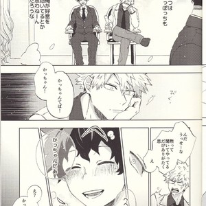 [Fuzainoyamada (Fuzai Yumoto)] MAYDAY – Boku no Hero Academia dj [JP] – Gay Manga sex 4