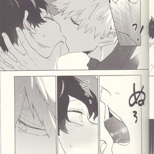 [Fuzainoyamada (Fuzai Yumoto)] MAYDAY – Boku no Hero Academia dj [JP] – Gay Manga sex 16