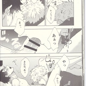 [Fuzainoyamada (Fuzai Yumoto)] MAYDAY – Boku no Hero Academia dj [JP] – Gay Manga sex 23