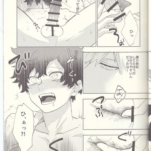 [Fuzainoyamada (Fuzai Yumoto)] MAYDAY – Boku no Hero Academia dj [JP] – Gay Manga sex 24