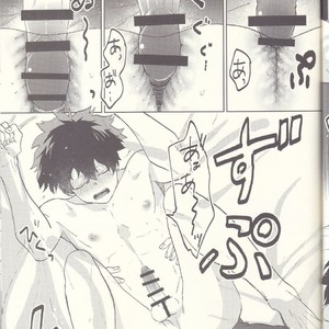 [Fuzainoyamada (Fuzai Yumoto)] MAYDAY – Boku no Hero Academia dj [JP] – Gay Manga sex 26