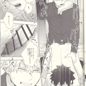 [Fuzainoyamada (Fuzai Yumoto)] MAYDAY – Boku no Hero Academia dj [JP] – Gay Manga sex 28