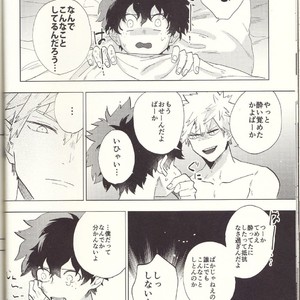 [Fuzainoyamada (Fuzai Yumoto)] MAYDAY – Boku no Hero Academia dj [JP] – Gay Manga sex 31