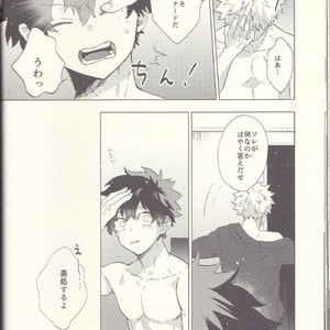 [Fuzainoyamada (Fuzai Yumoto)] MAYDAY – Boku no Hero Academia dj [JP] – Gay Manga sex 33