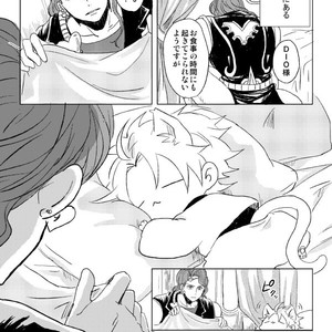 [Bonjiri] Nice to meet you! – Jojo dj [JP] – Gay Manga sex 5