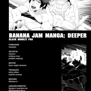 [Black Monkey] Banana Jam!! Deeper 1: Relationship [Pt] – Gay Manga sex 17