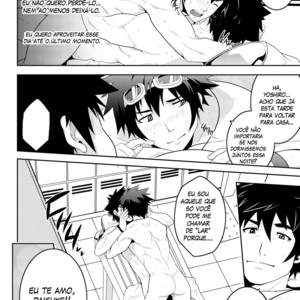 [Black Monkey] Banana Jam!! Deeper 1: Relationship [Pt] – Gay Manga sex 28