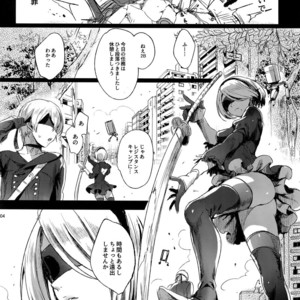 [Kuromisakaijou (Ikezaki Misa)] Ningyou Yuugi – NieR:Automata dj [JP] – Gay Manga sex 2
